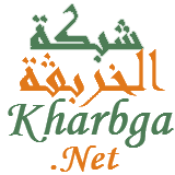 Kharbga Game Network