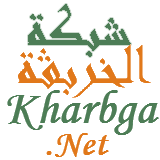 Kharbga Game Network